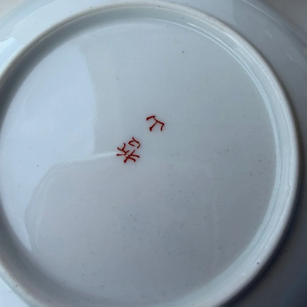 Set of 5 Vintage Japanese Porcelain Floral Bread Plates 5.5